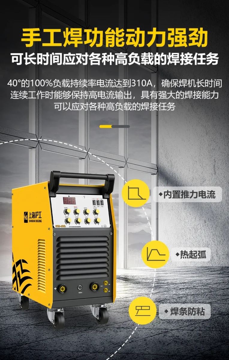 2025港澳门原料网1688大全